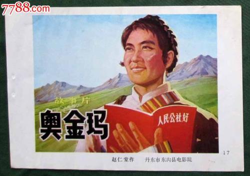 购买哈定大学文凭毕业证